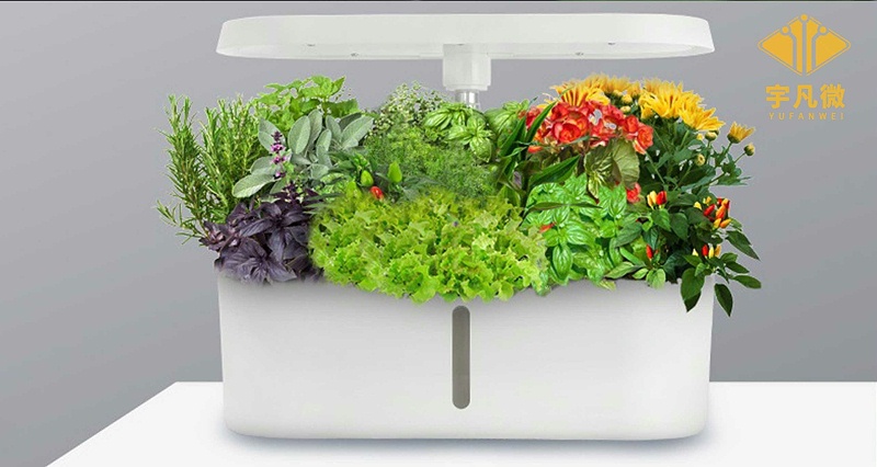 led植物燈方案開發 led植物燈方案開發