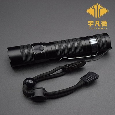 充電手電筒方案開發