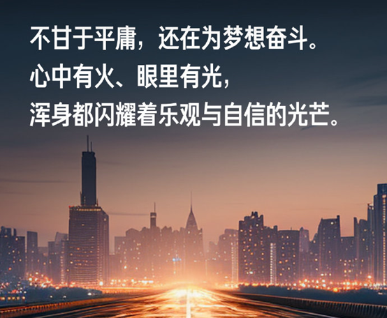 雷軍