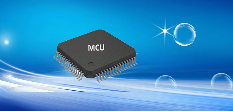 國內知名MCU單片機廠商官網