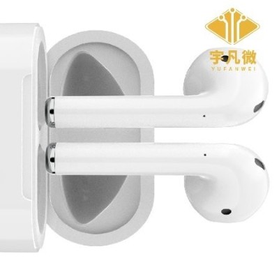 tws藍牙耳機充電倉方案開發