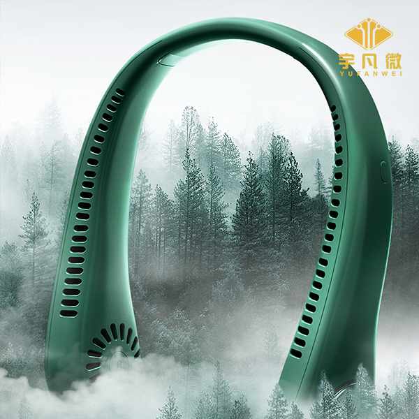 無(wú)葉掛脖風(fēng)扇方案開發(fā)