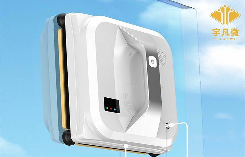 電動擦窗器方案開發