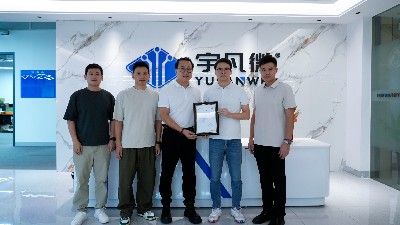 一份來自陸豐的感謝信，見證宇凡微的社會責任之路